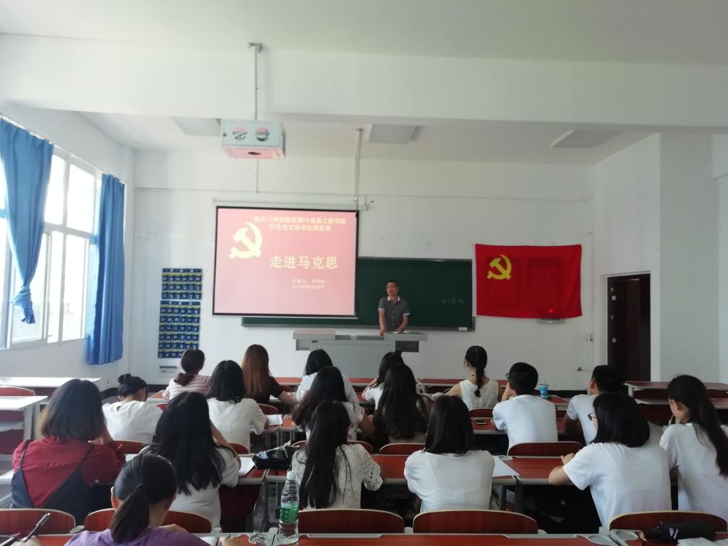 太阳成集团tyc122ccvip