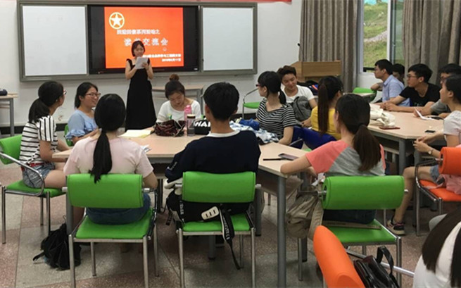 太阳成集团tyc122ccvip