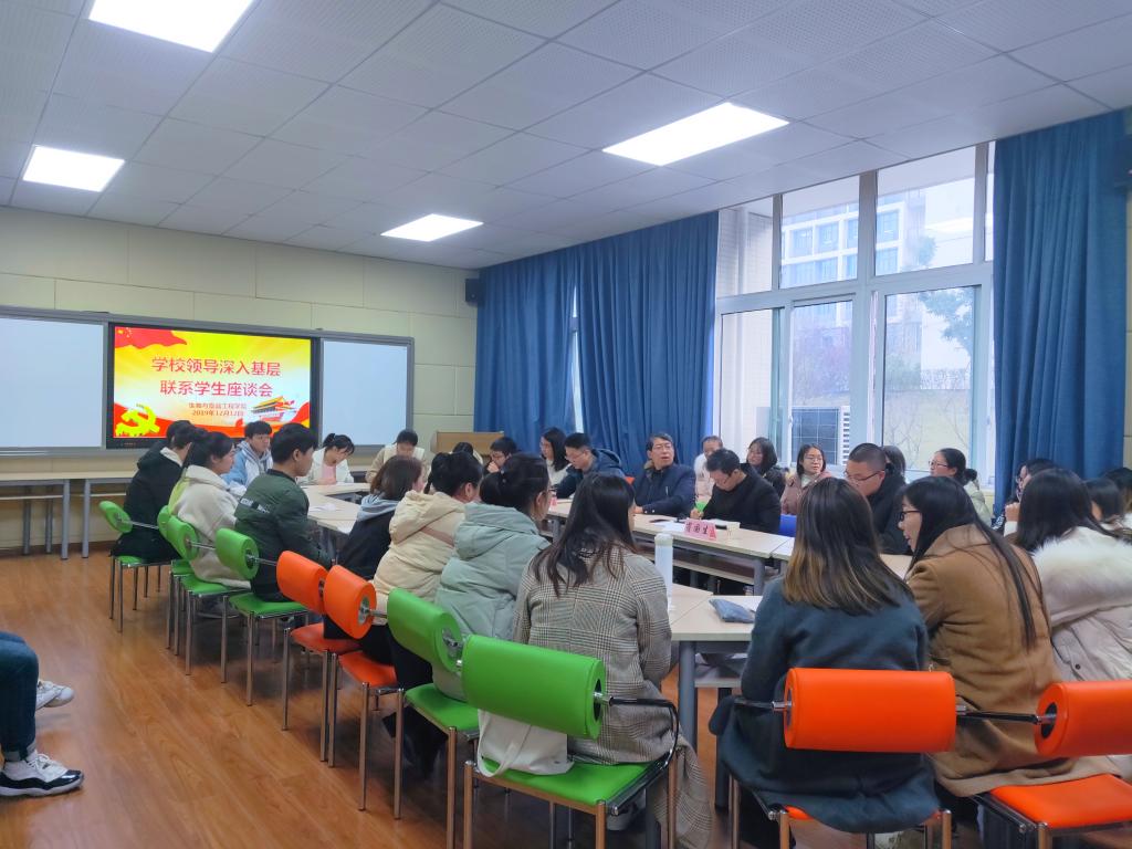 太阳成集团tyc122ccvip