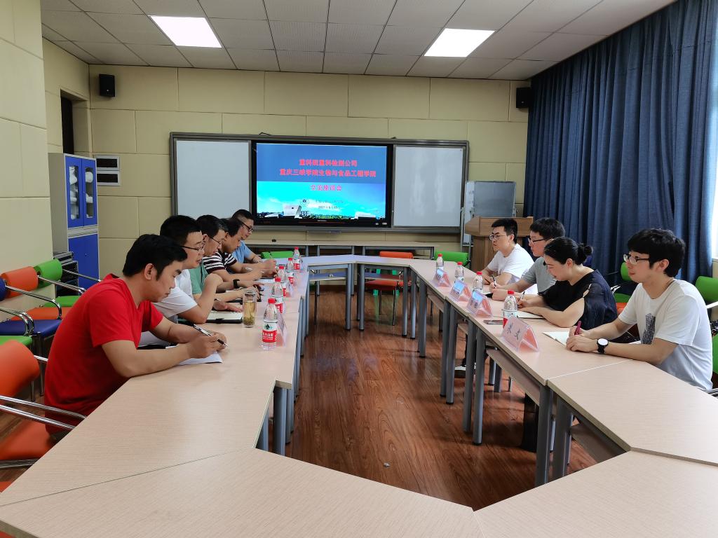 太阳成集团tyc122ccvip