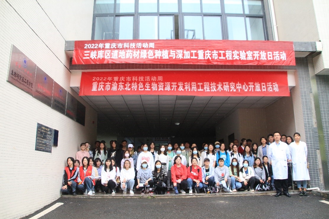 太阳成集团tyc122ccvip