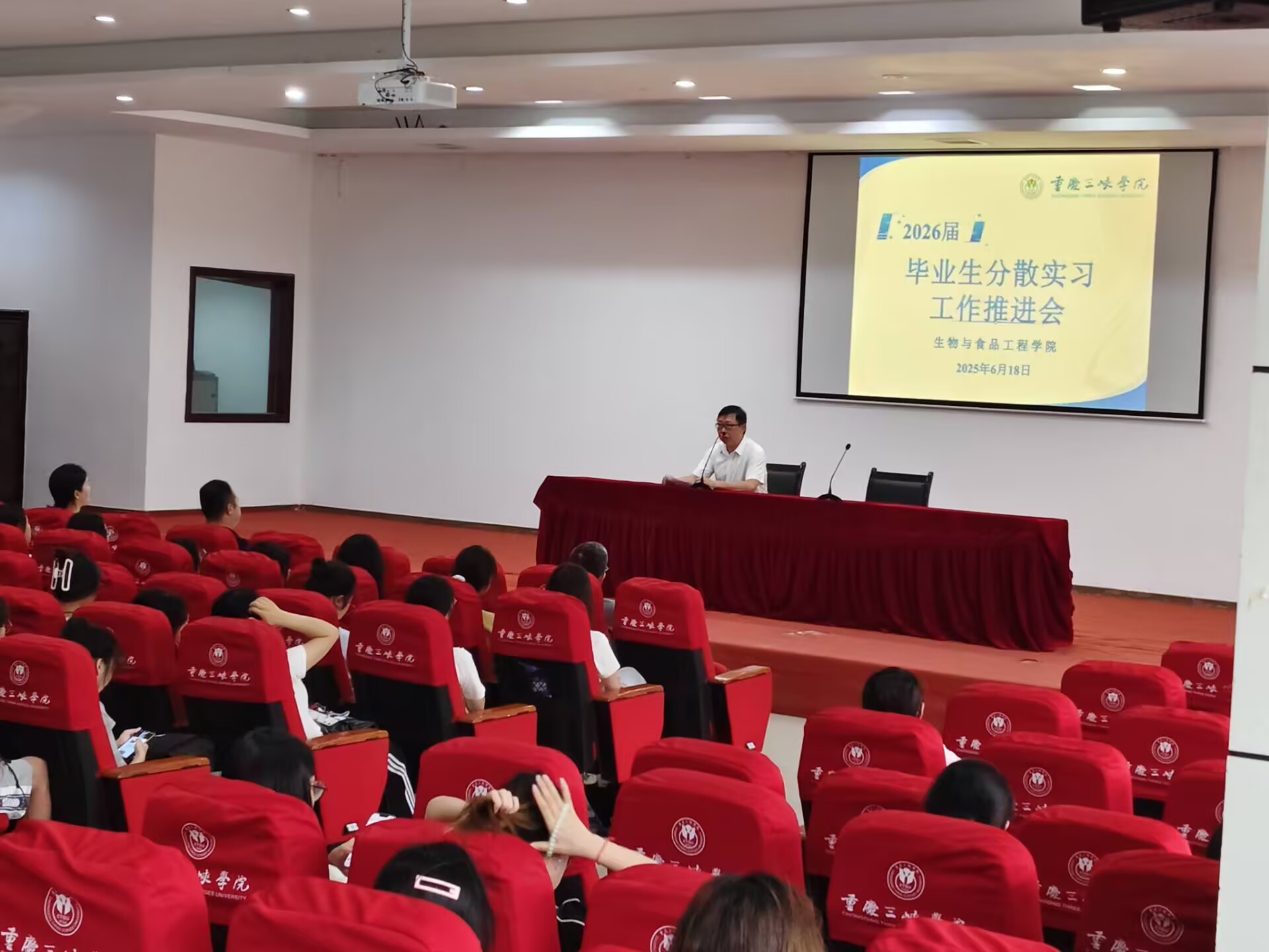 太阳成集团tyc122ccvip