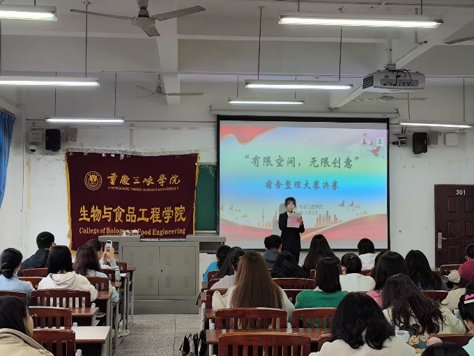 太阳成集团tyc122ccvip