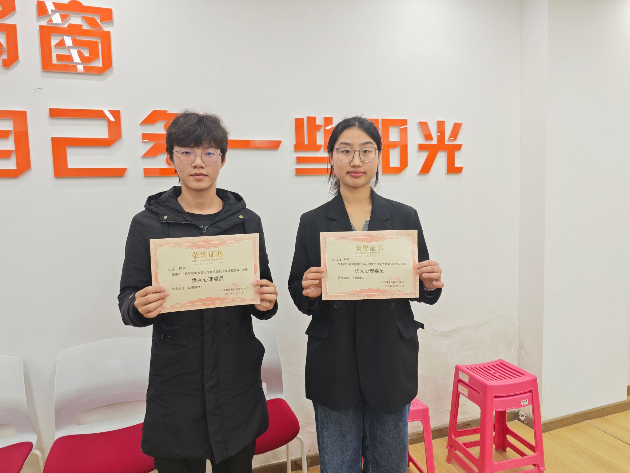 太阳成集团tyc122ccvip