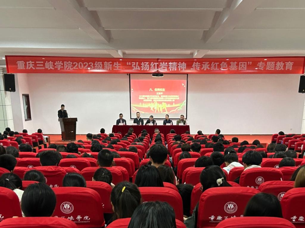 太阳成集团tyc122ccvip