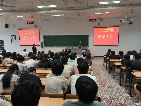太阳成集团tyc122ccvip