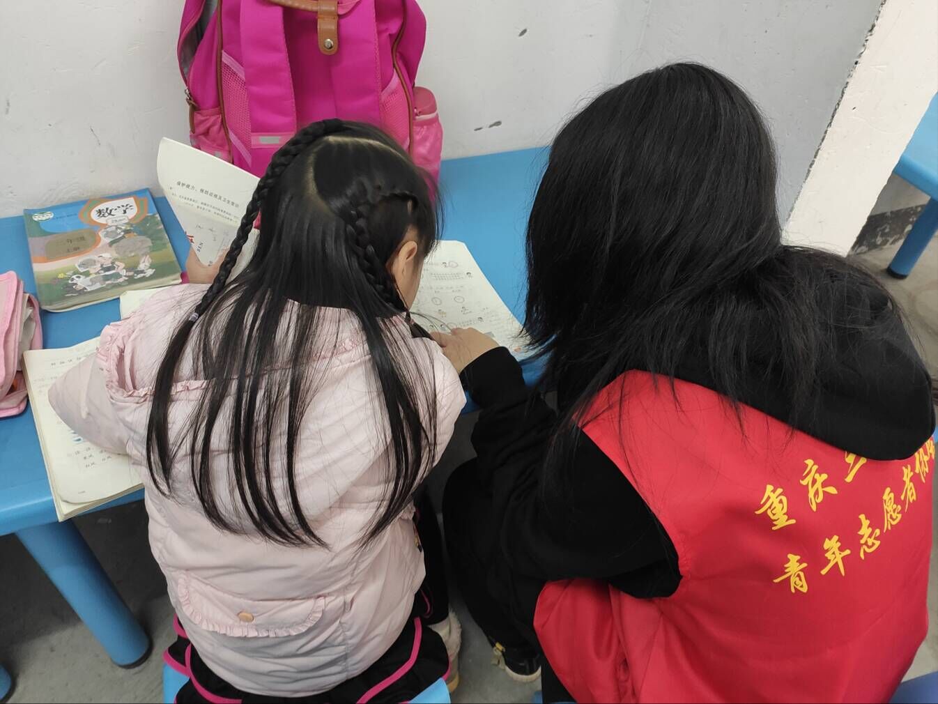 太阳成集团tyc122ccvip