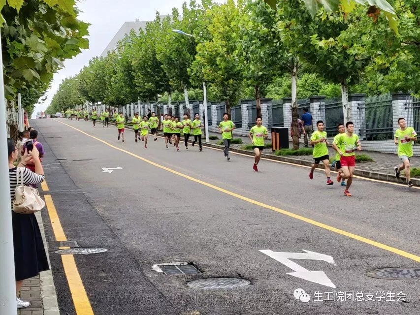 太阳成集团tyc122ccvip