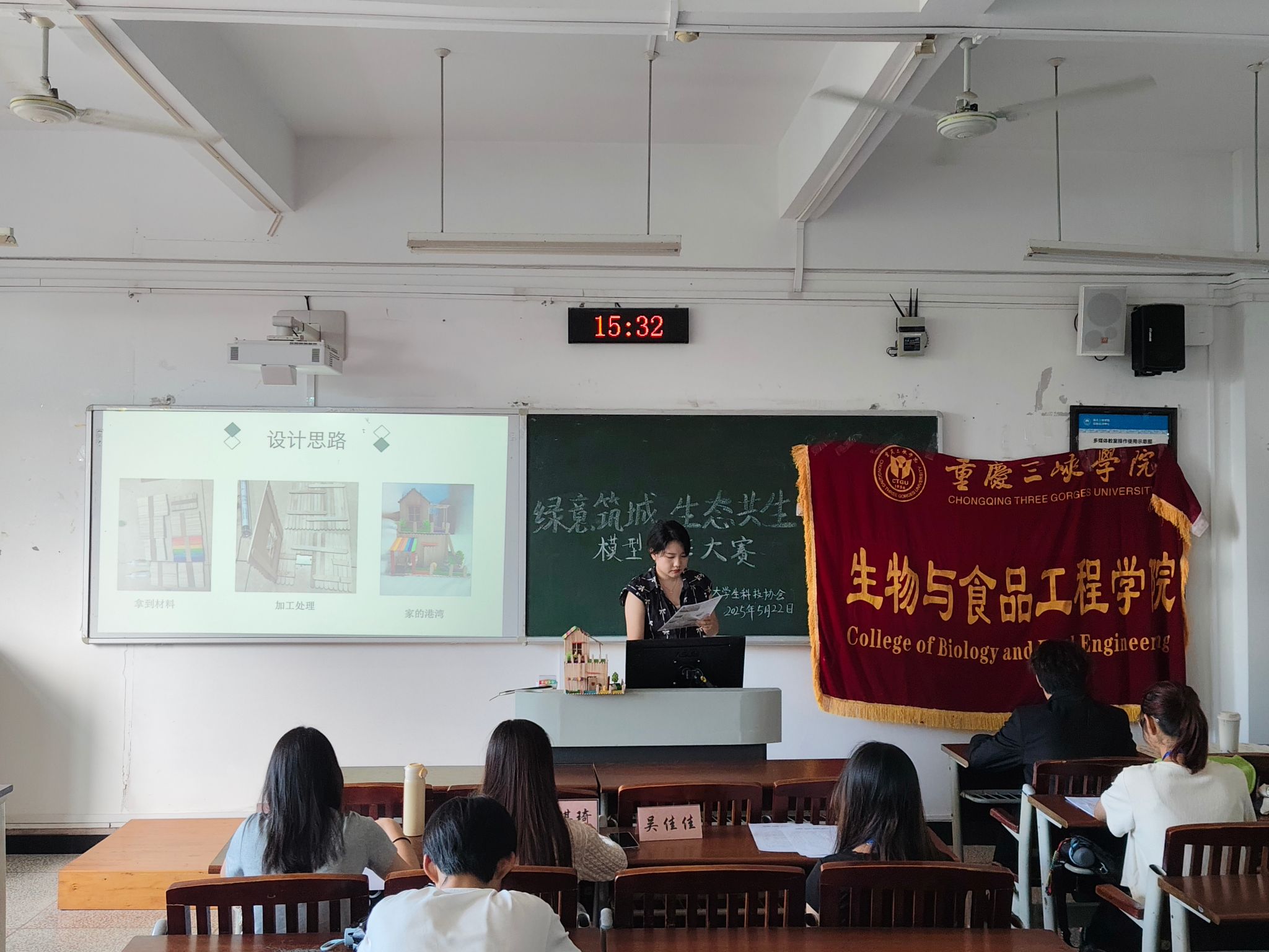 太阳成集团tyc122ccvip