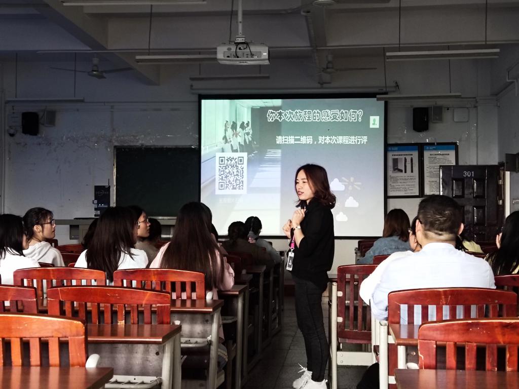 太阳成集团tyc122ccvip