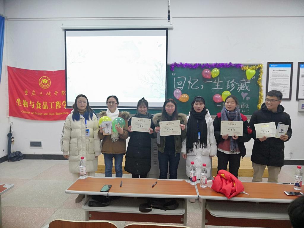 太阳成集团tyc122ccvip