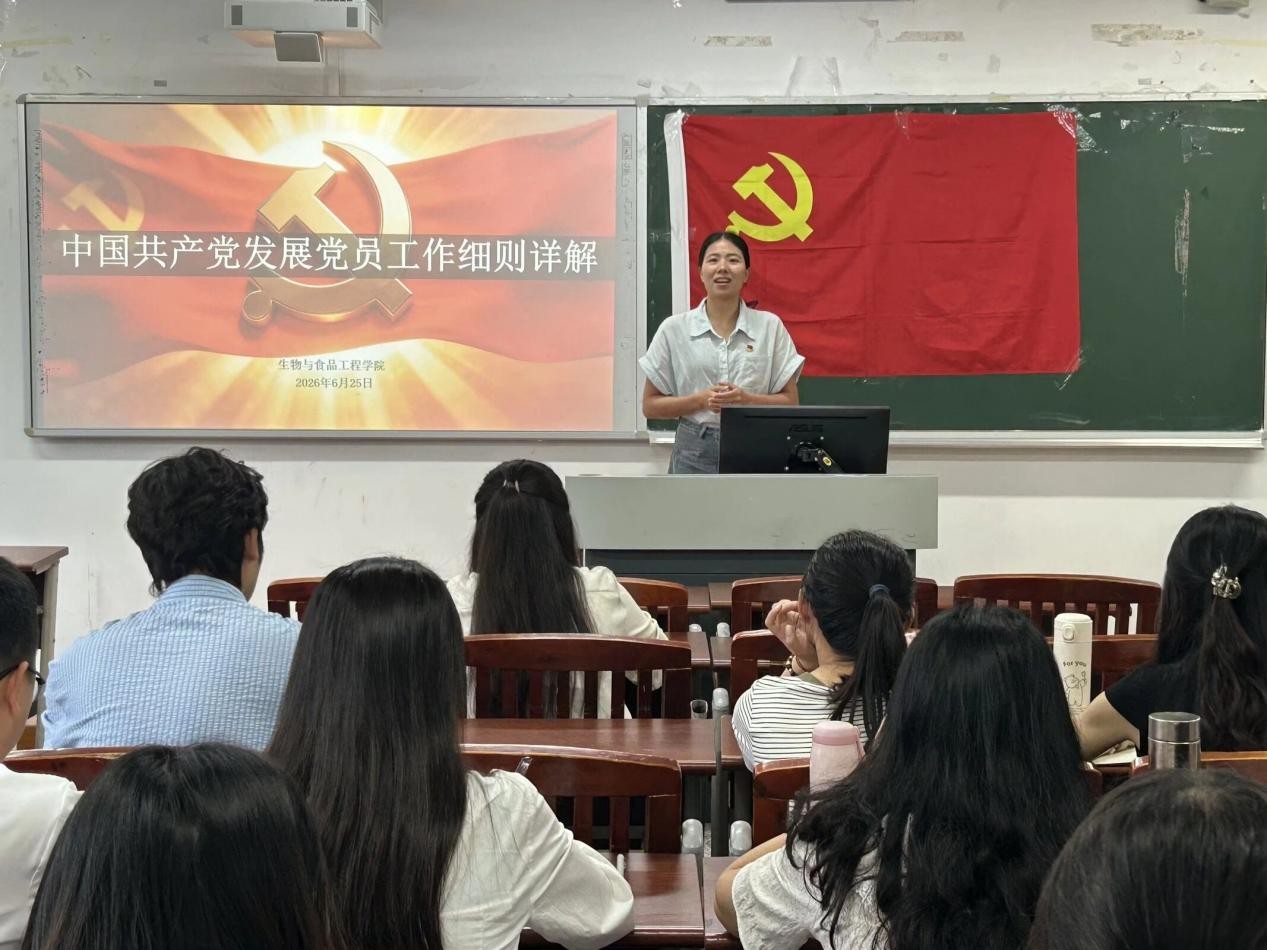太阳成集团tyc122ccvip