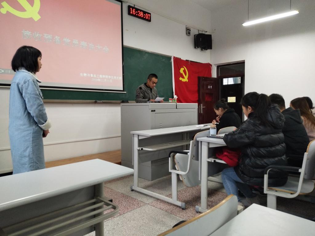 太阳成集团tyc122ccvip