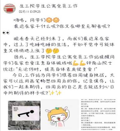 太阳成集团tyc122ccvip