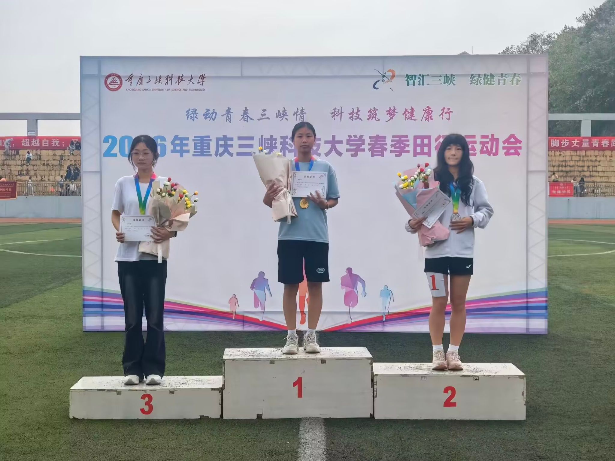 太阳成集团tyc122ccvip