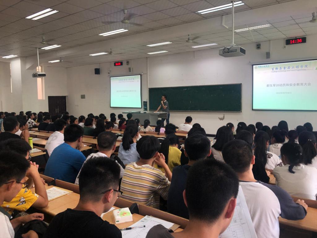 太阳成集团tyc122ccvip