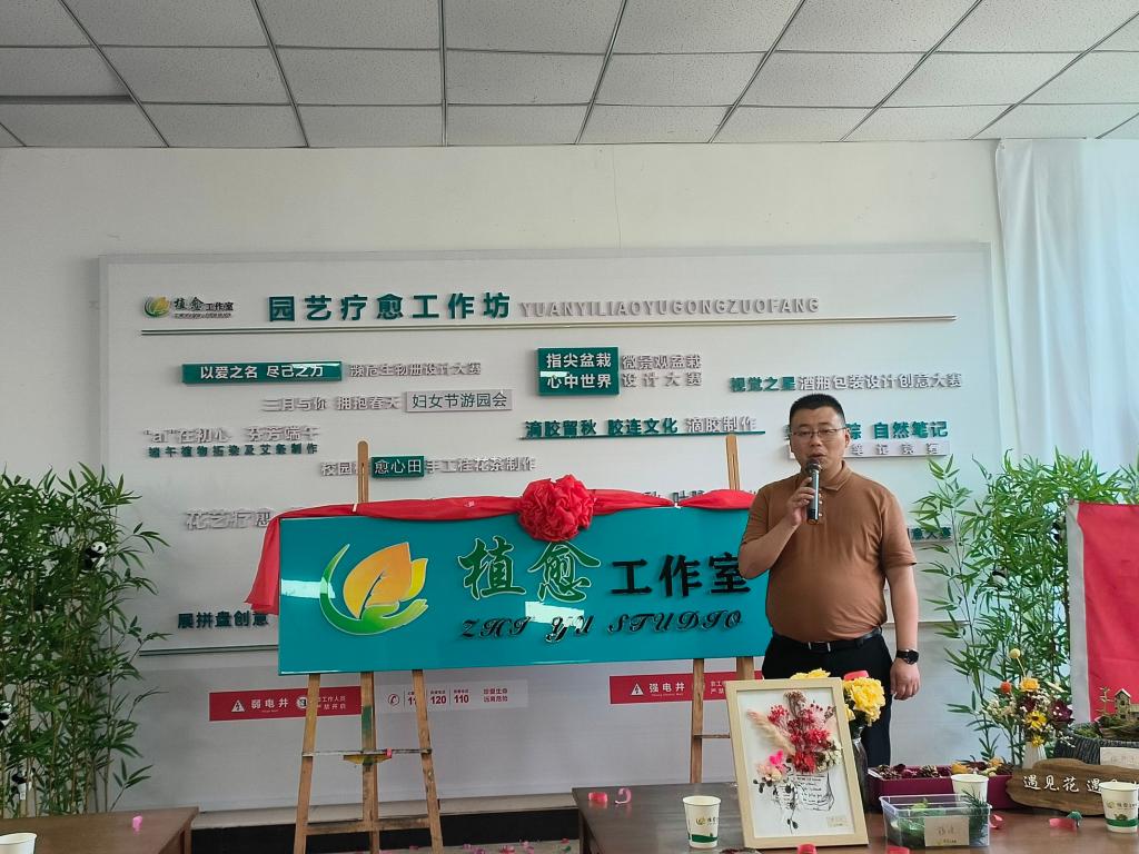 太阳成集团tyc122ccvip