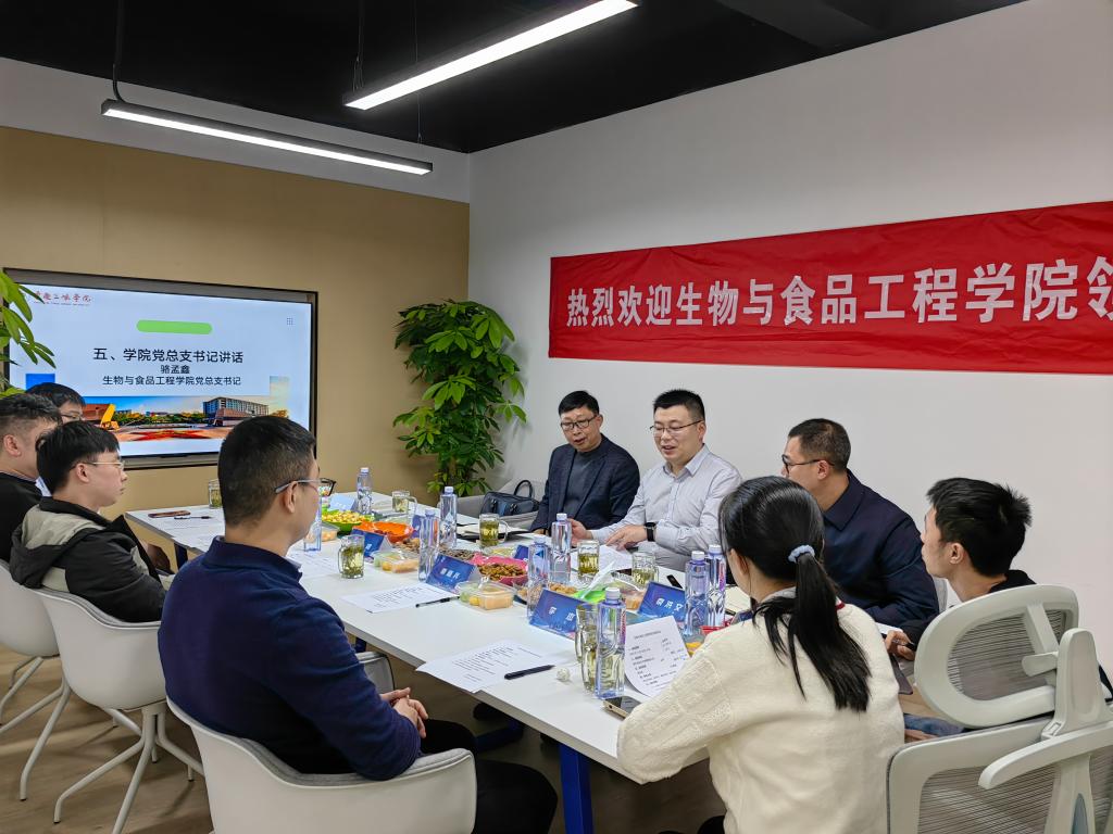 太阳成集团tyc122ccvip