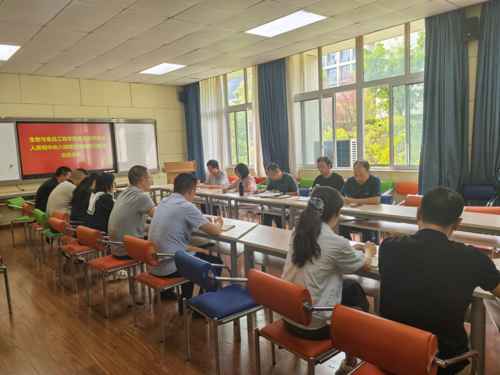 太阳成集团tyc122ccvip