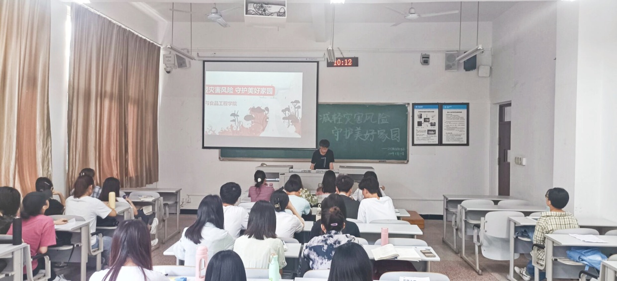 太阳成集团tyc122ccvip