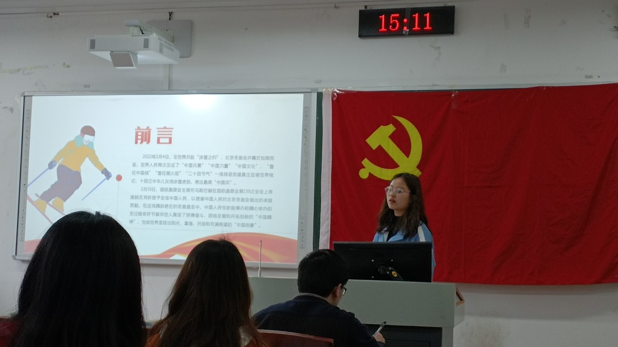 太阳成集团tyc122ccvip