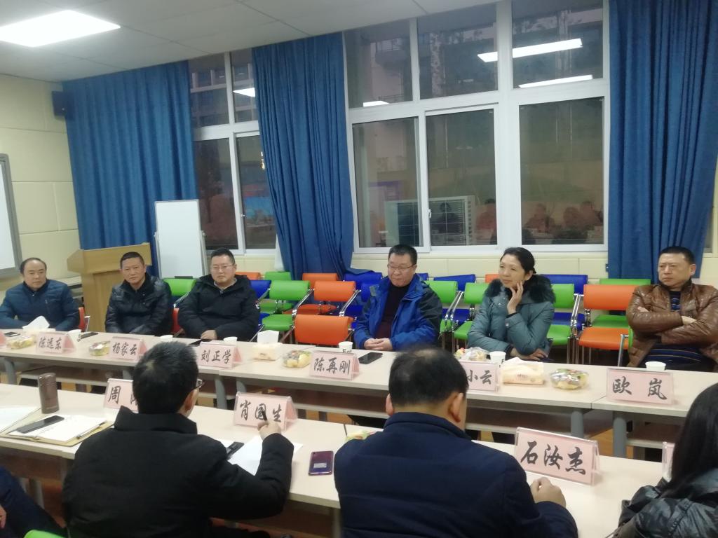 太阳成集团tyc122ccvip