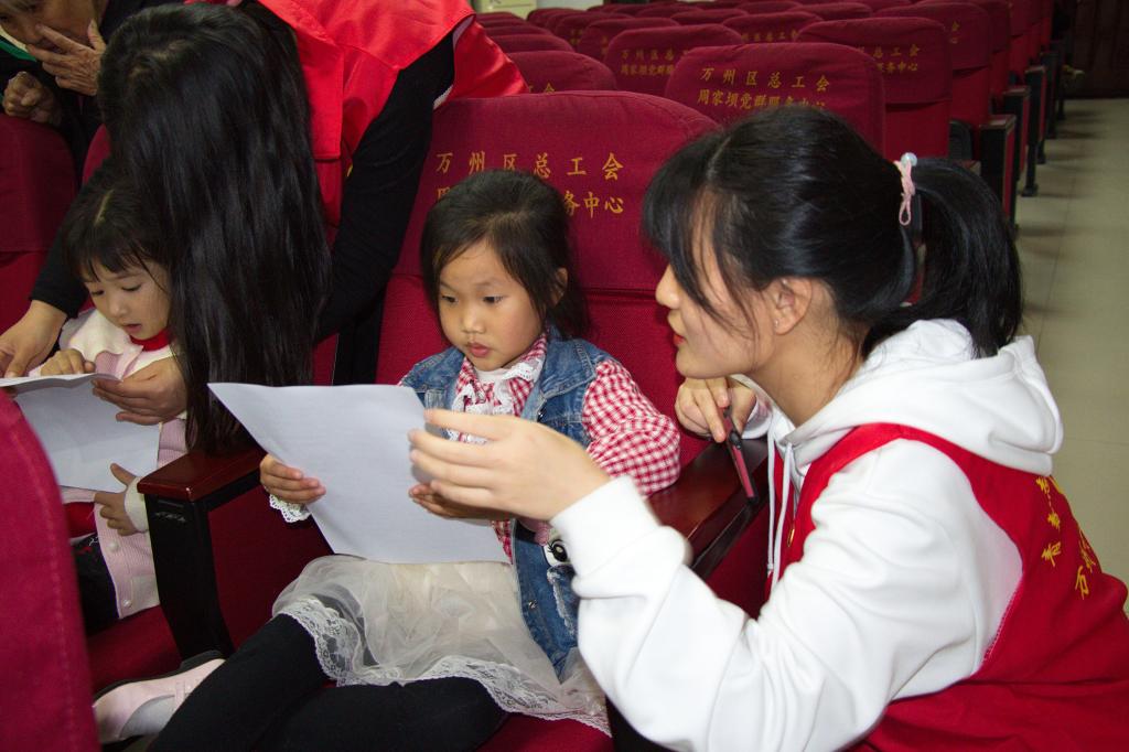 太阳成集团tyc122ccvip