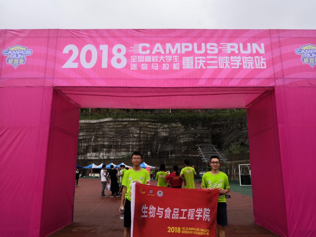 太阳成集团tyc122ccvip