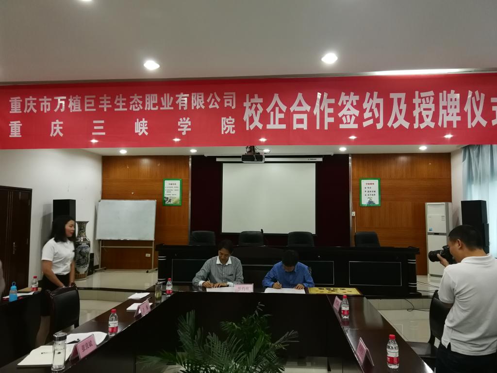 太阳成集团tyc122ccvip