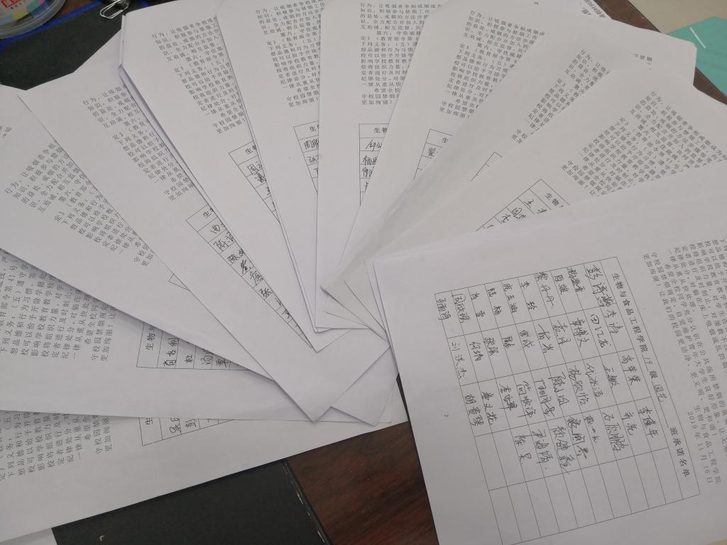 太阳成集团tyc122ccvip