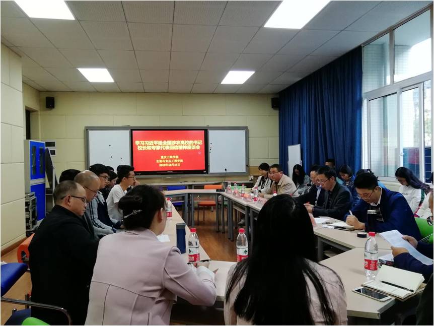 太阳成集团tyc122ccvip