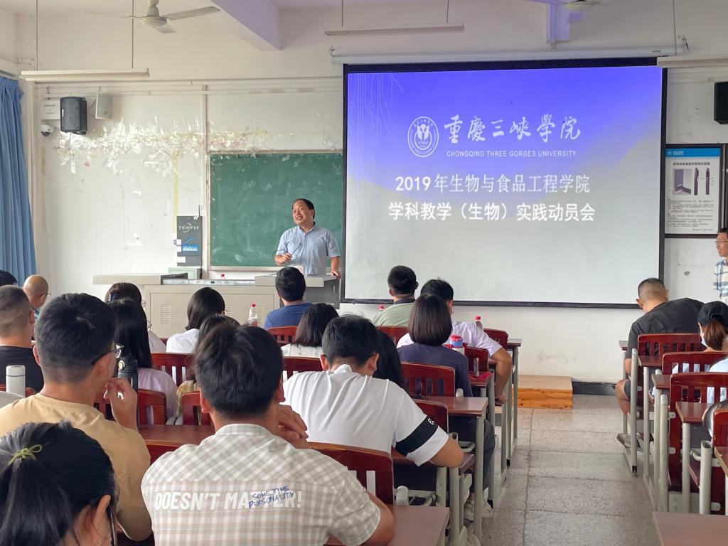 太阳成集团tyc122ccvip