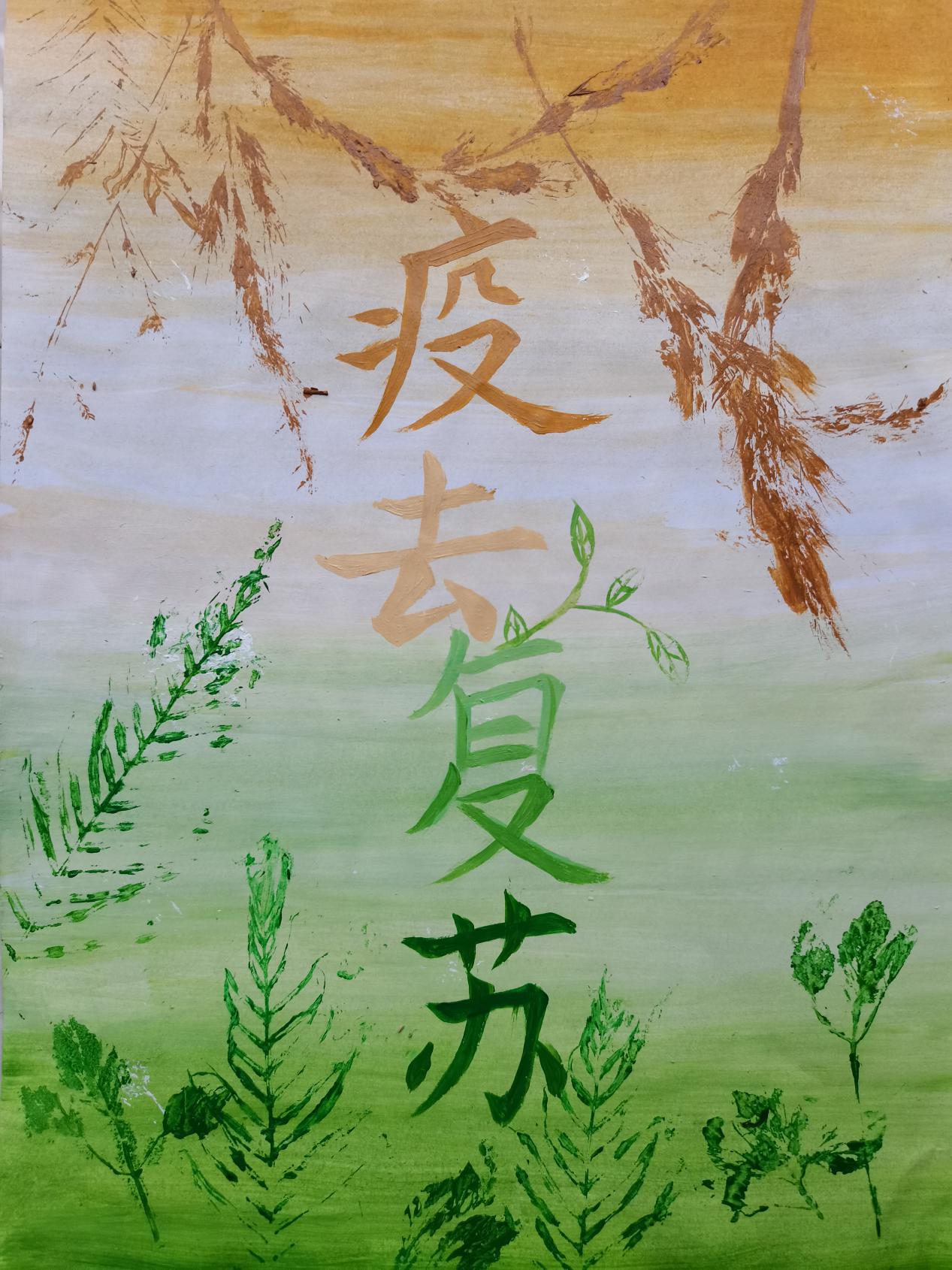 太阳成集团tyc122ccvip