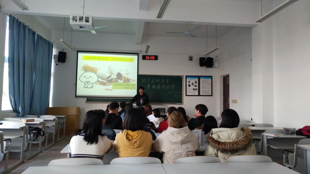 太阳成集团tyc122ccvip