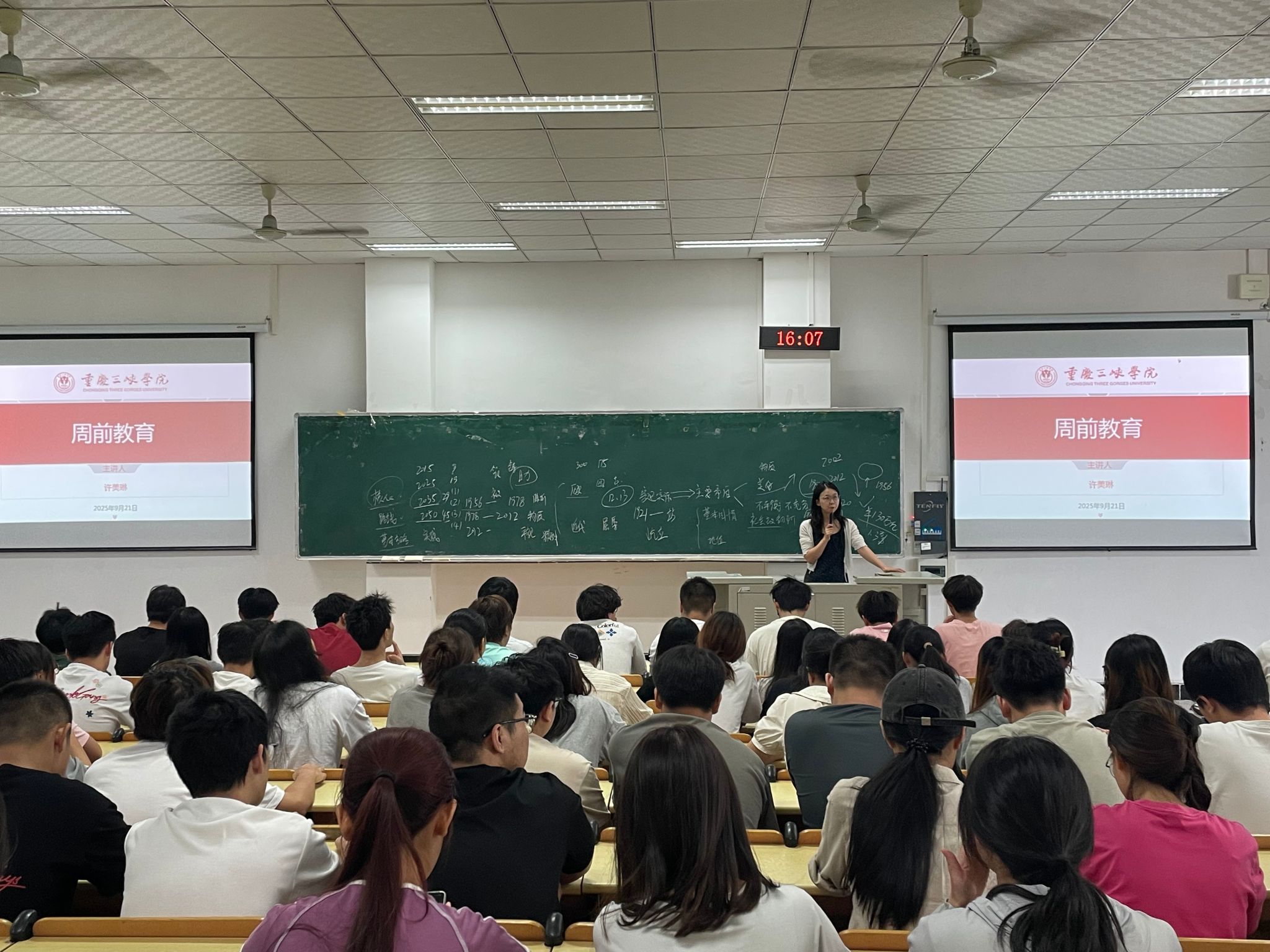 太阳成集团tyc122ccvip