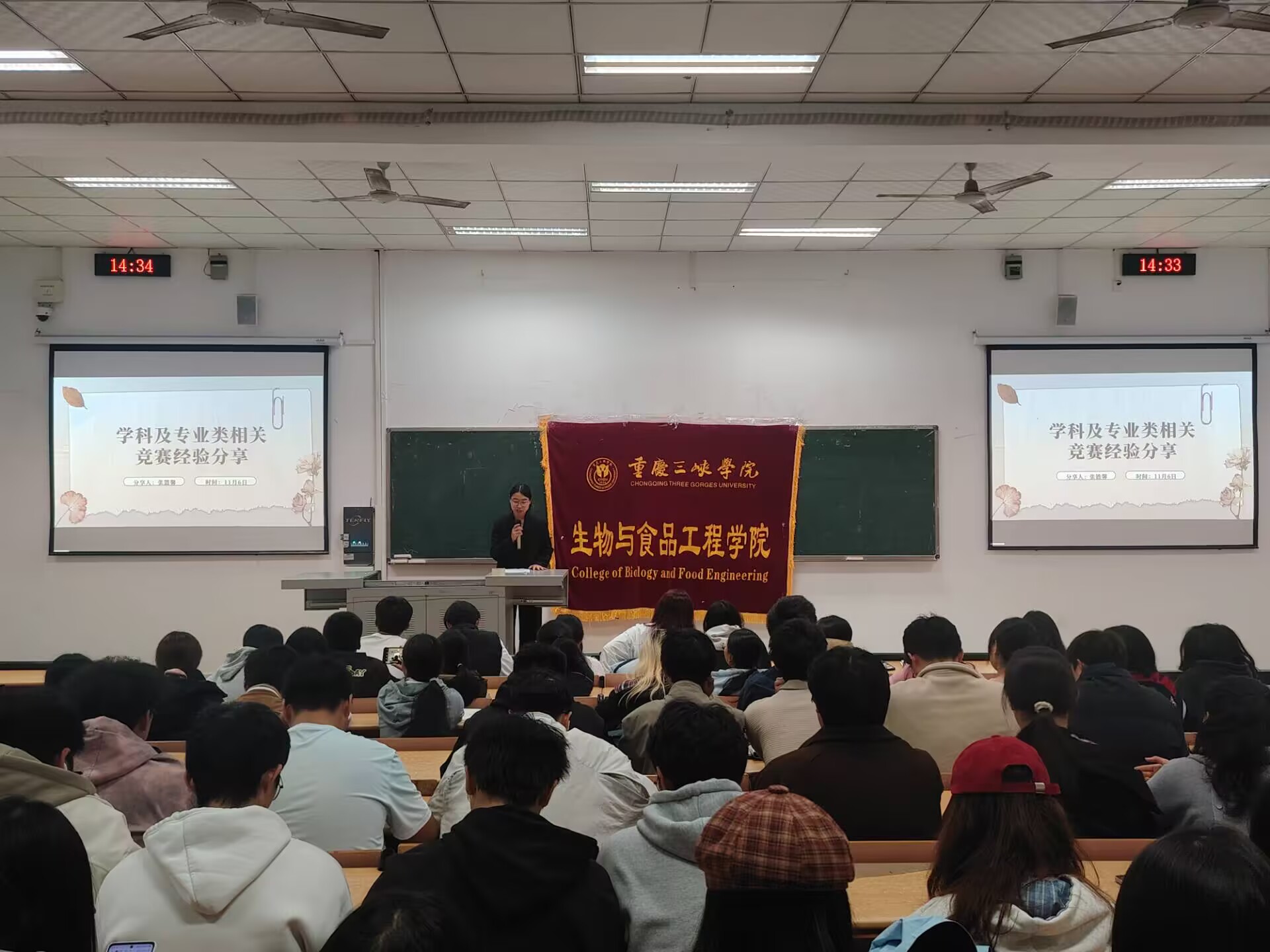 太阳成集团tyc122ccvip