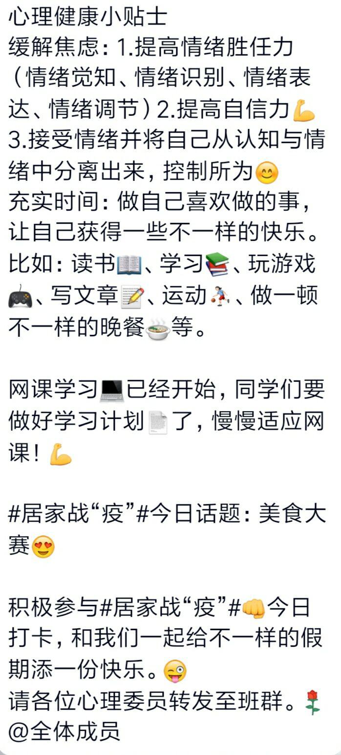 太阳成集团tyc122ccvip