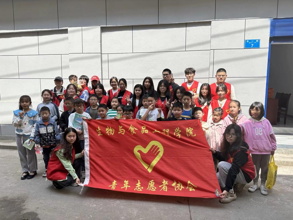 太阳成集团tyc122ccvip