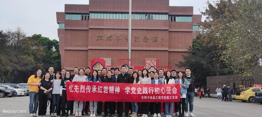 太阳成集团tyc122ccvip