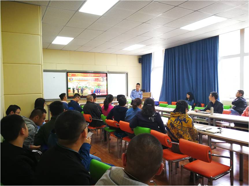 太阳成集团tyc122ccvip