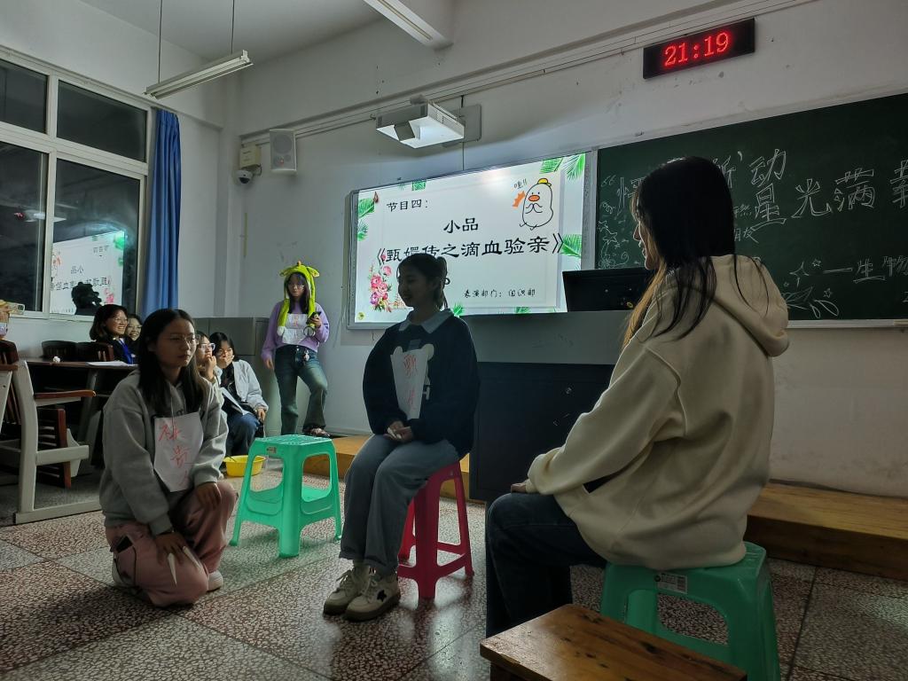 太阳成集团tyc122ccvip