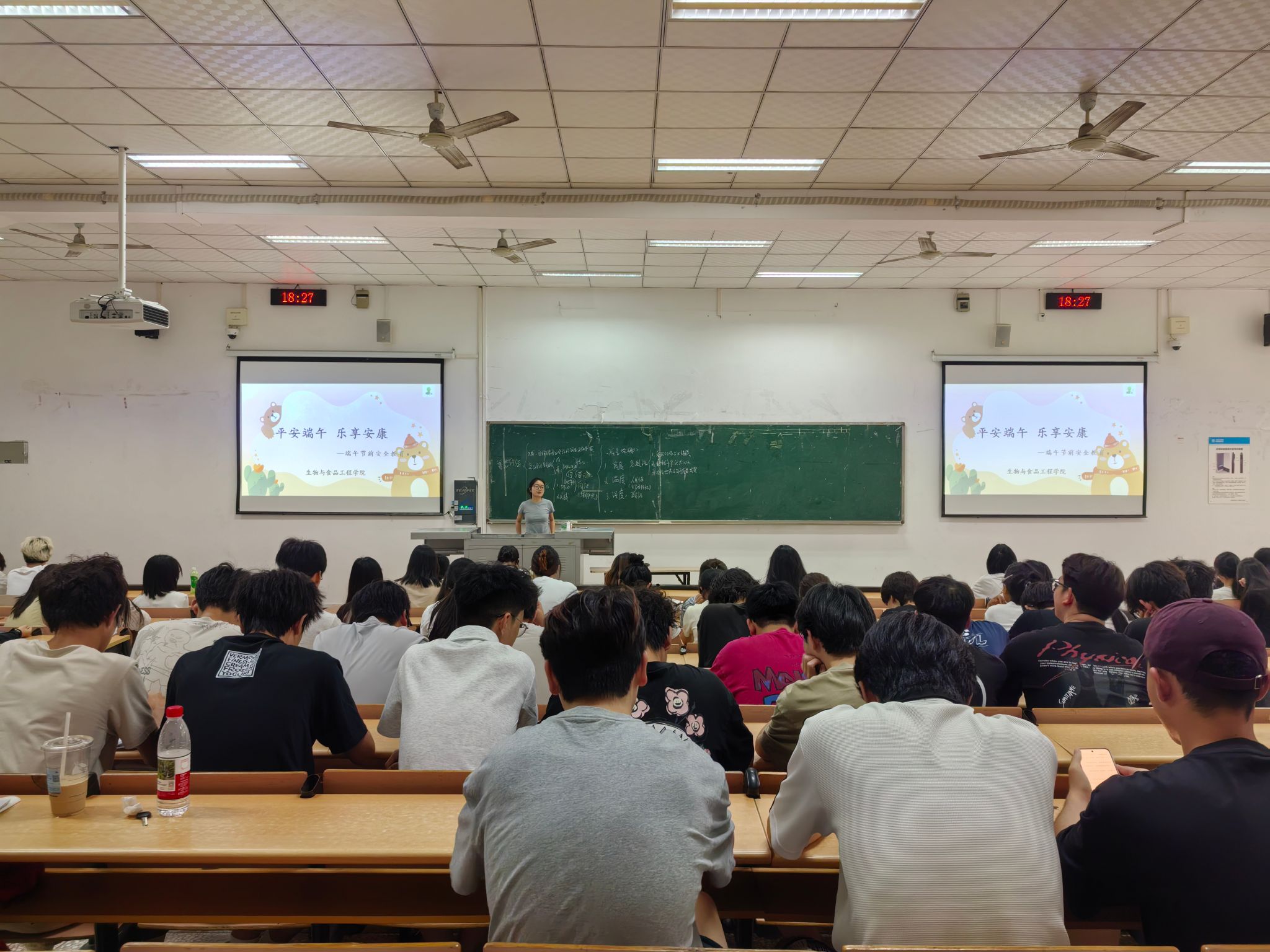 太阳成集团tyc122ccvip