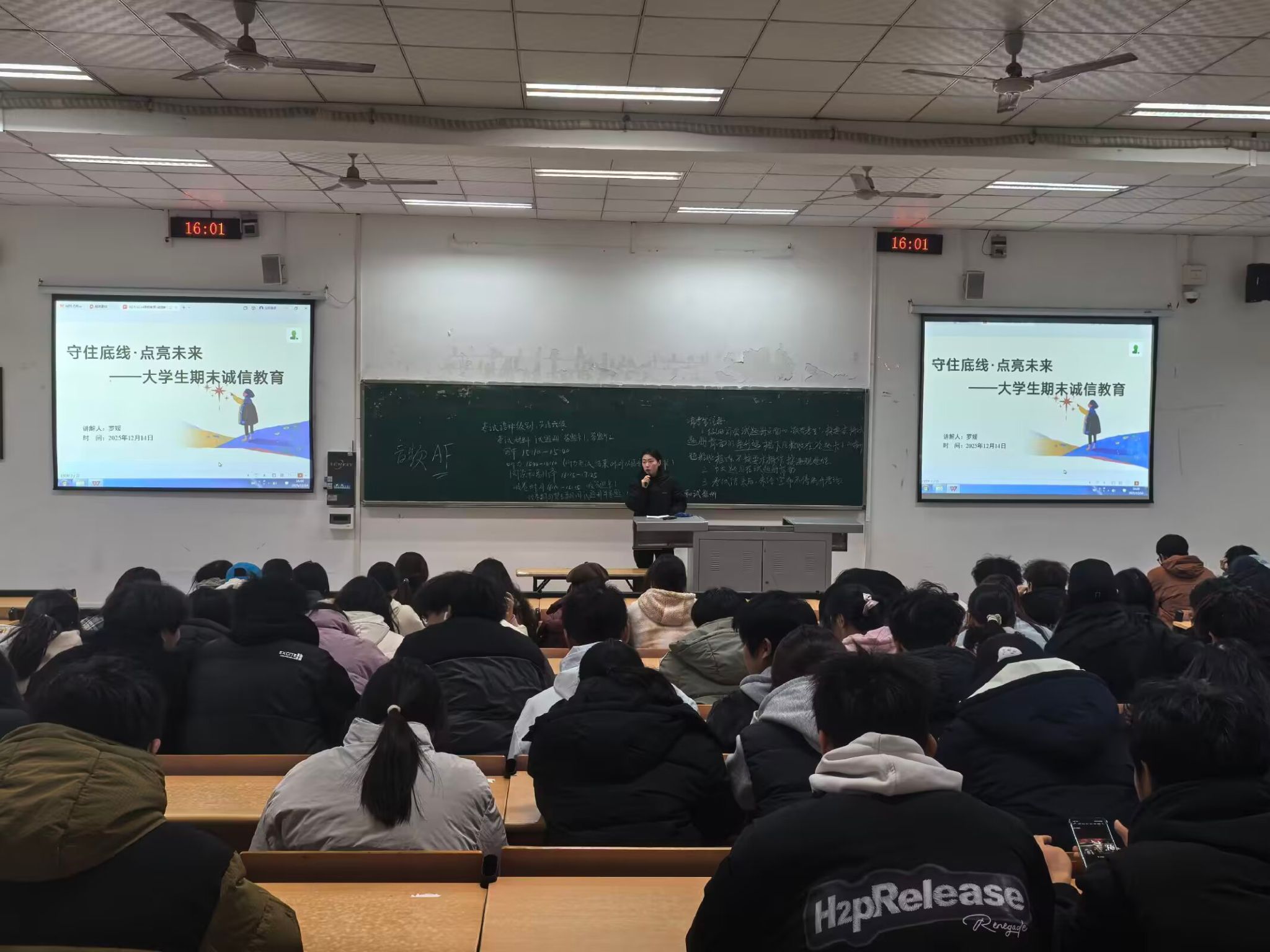 太阳成集团tyc122ccvip