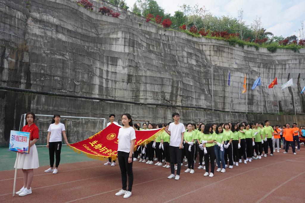 太阳成集团tyc122ccvip