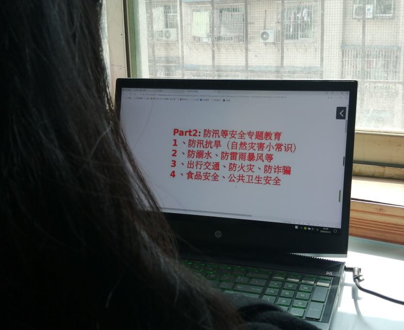 太阳成集团tyc122ccvip