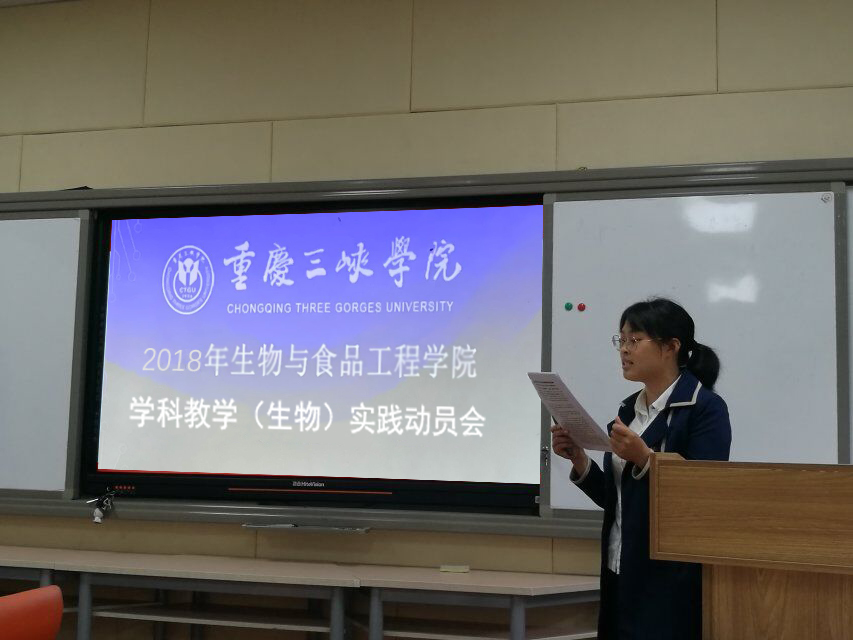 太阳成集团tyc122ccvip