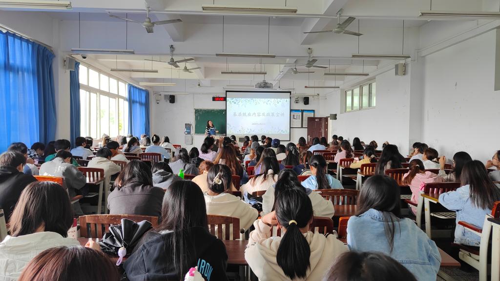 太阳成集团tyc122ccvip