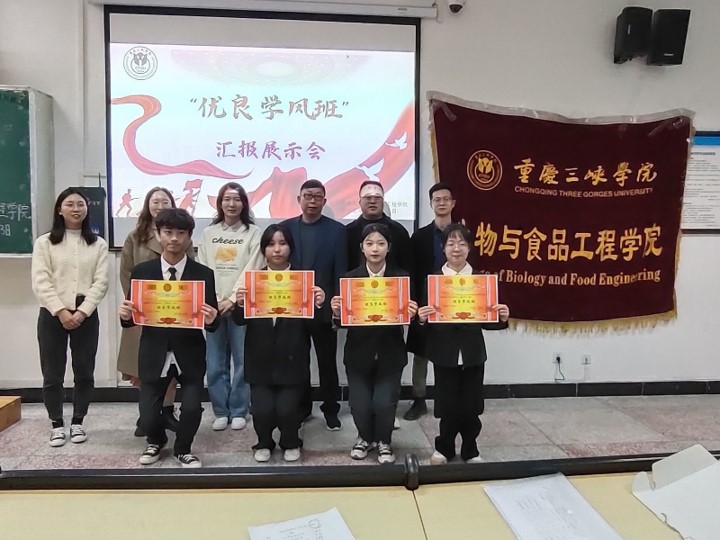 太阳成集团tyc122ccvip