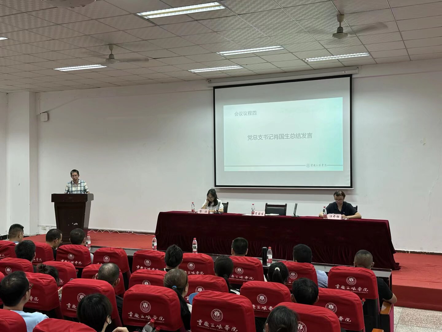 太阳成集团tyc122ccvip