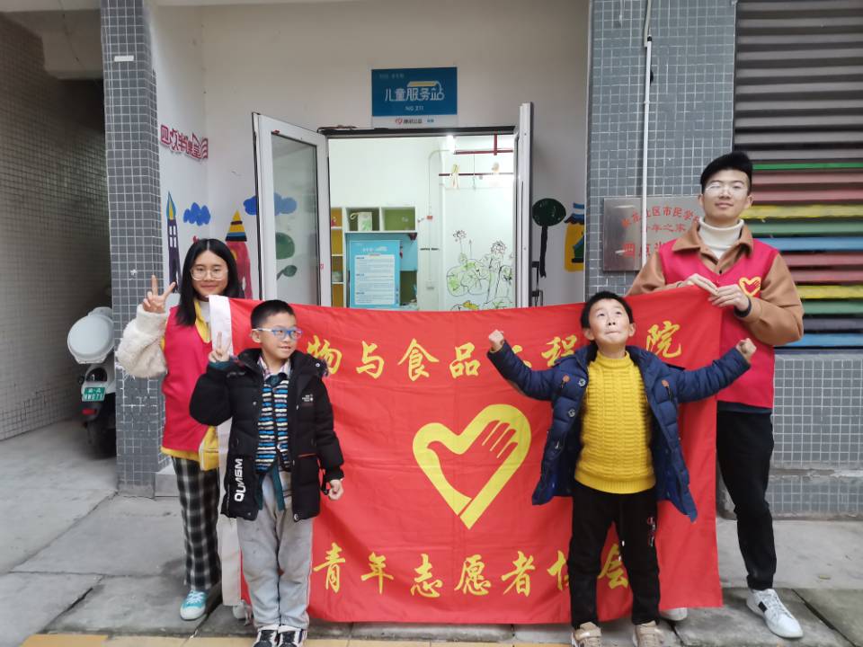 太阳成集团tyc122ccvip